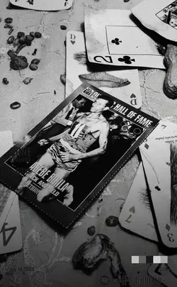 Berhana - Gone Abebe Bikila.jpg